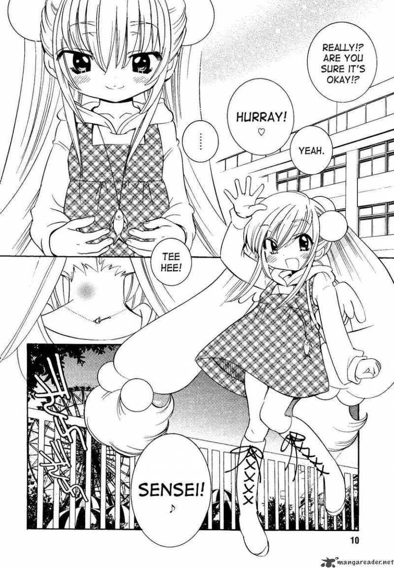 Kodomo no Jikan Chapter 31 page 4