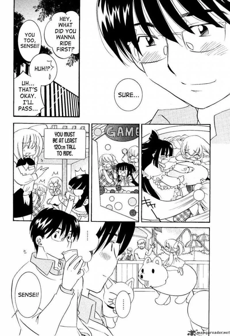 Kodomo no Jikan Chapter 31 page 6