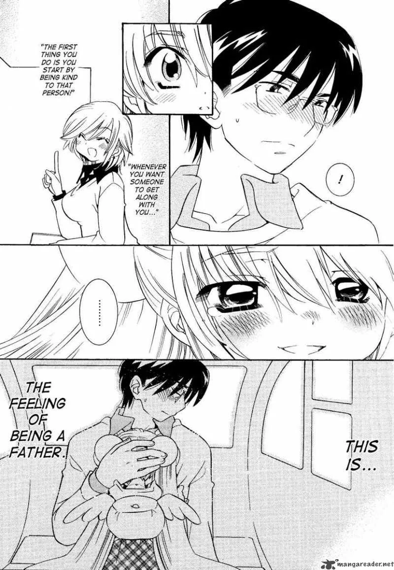 Kodomo no Jikan Chapter 31 page 11