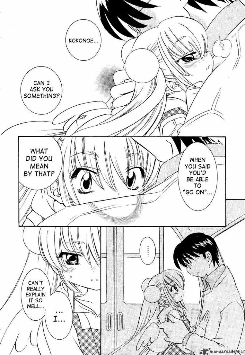 Kodomo no Jikan Chapter 31 page 14