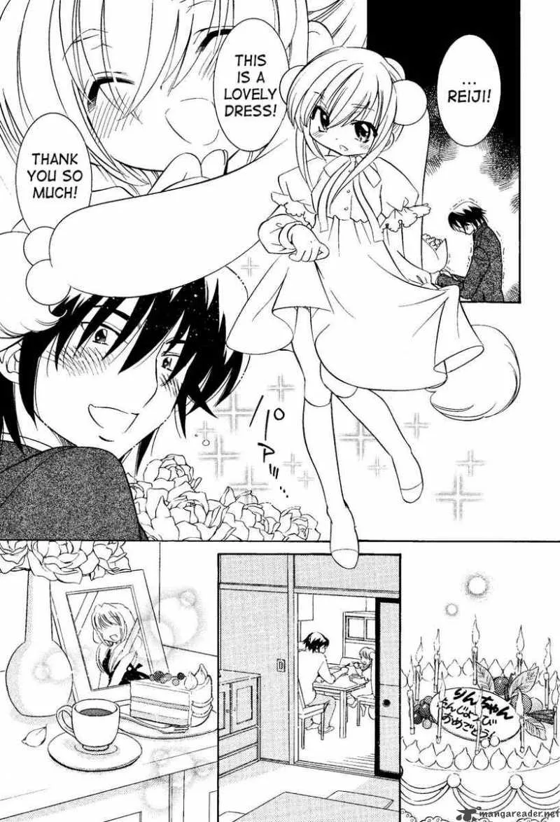 Kodomo no Jikan Chapter 31 page 21