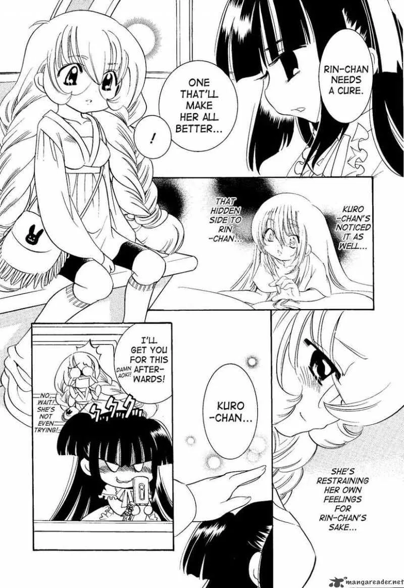 Kodomo no Jikan Chapter 31 page 13