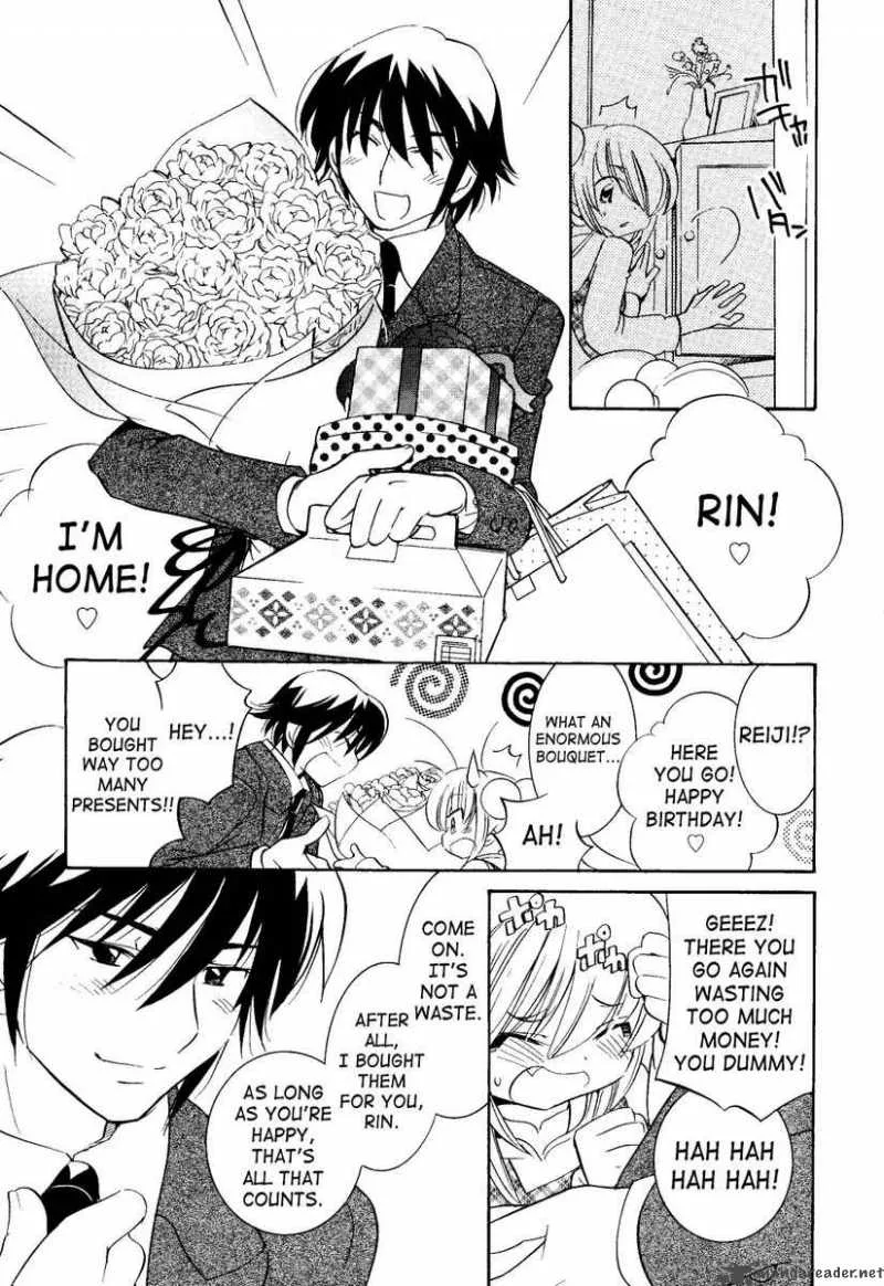 Kodomo no Jikan Chapter 31 page 19