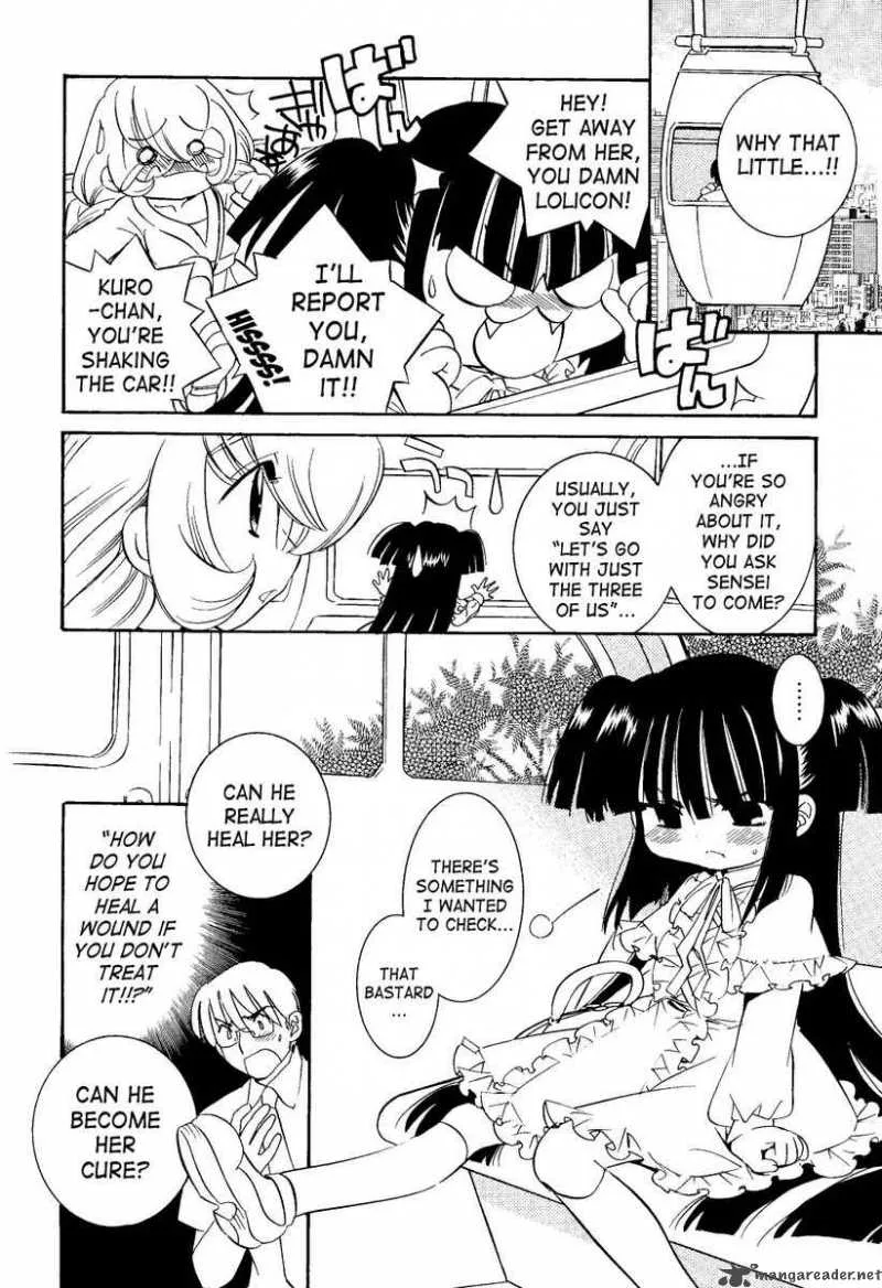 Kodomo no Jikan Chapter 31 page 12