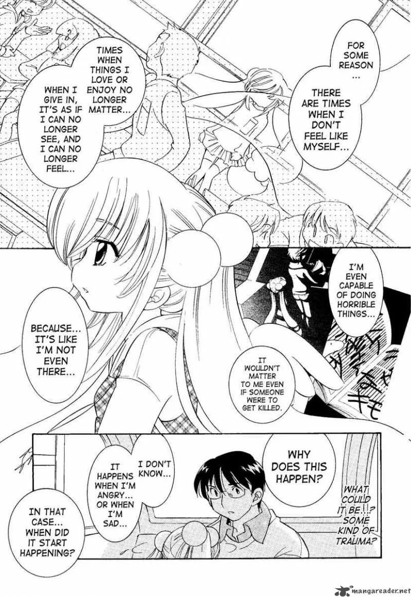 Kodomo no Jikan Chapter 31 page 15