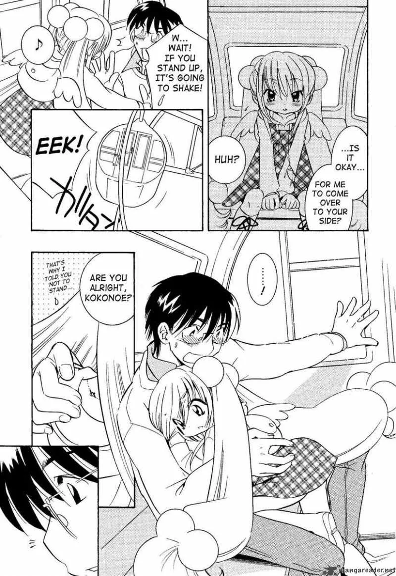 Kodomo no Jikan Chapter 31 page 9
