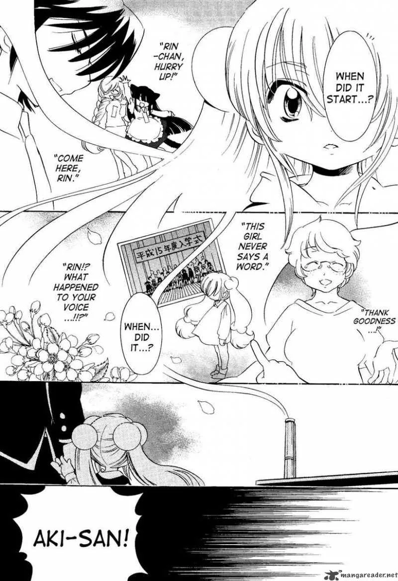 Kodomo no Jikan Chapter 31 page 16