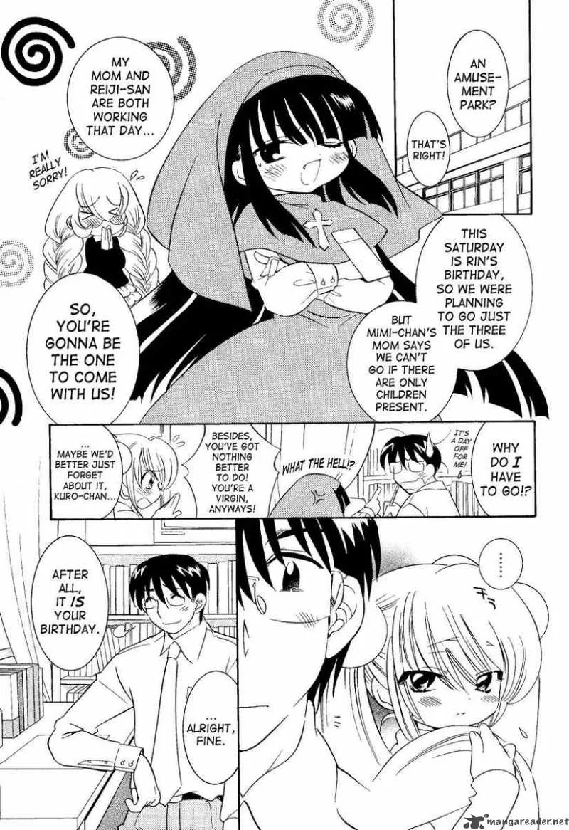 Kodomo no Jikan Chapter 31 page 3