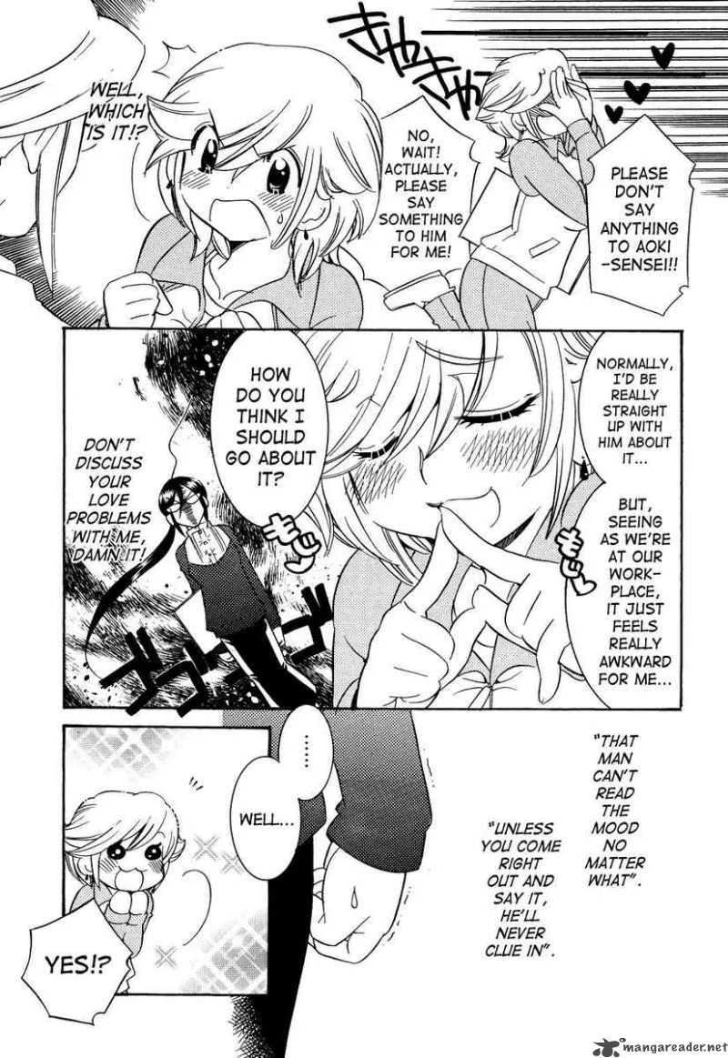 Kodomo no Jikan Chapter 32 page 11