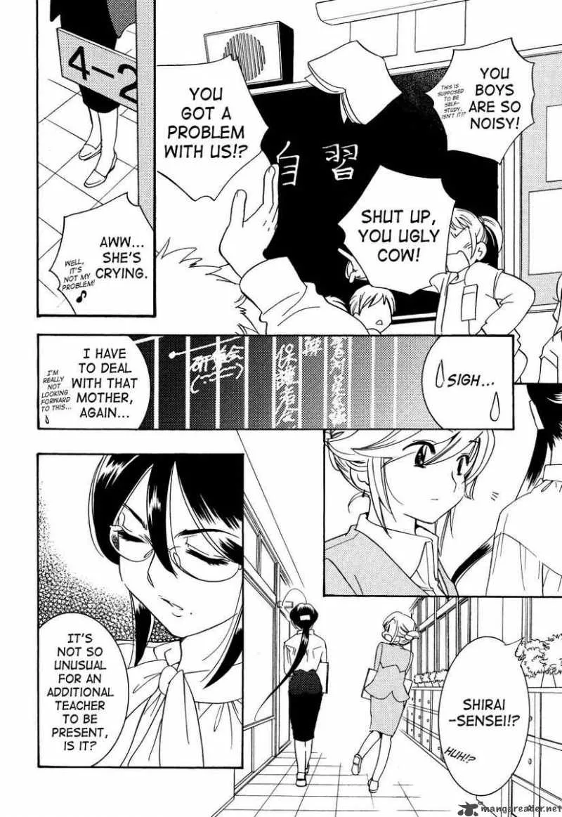 Kodomo no Jikan Chapter 32 page 18