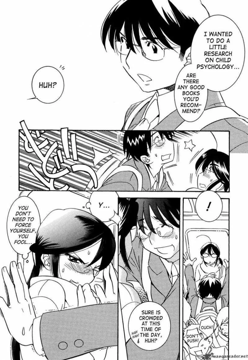 Kodomo no Jikan Chapter 32 page 3