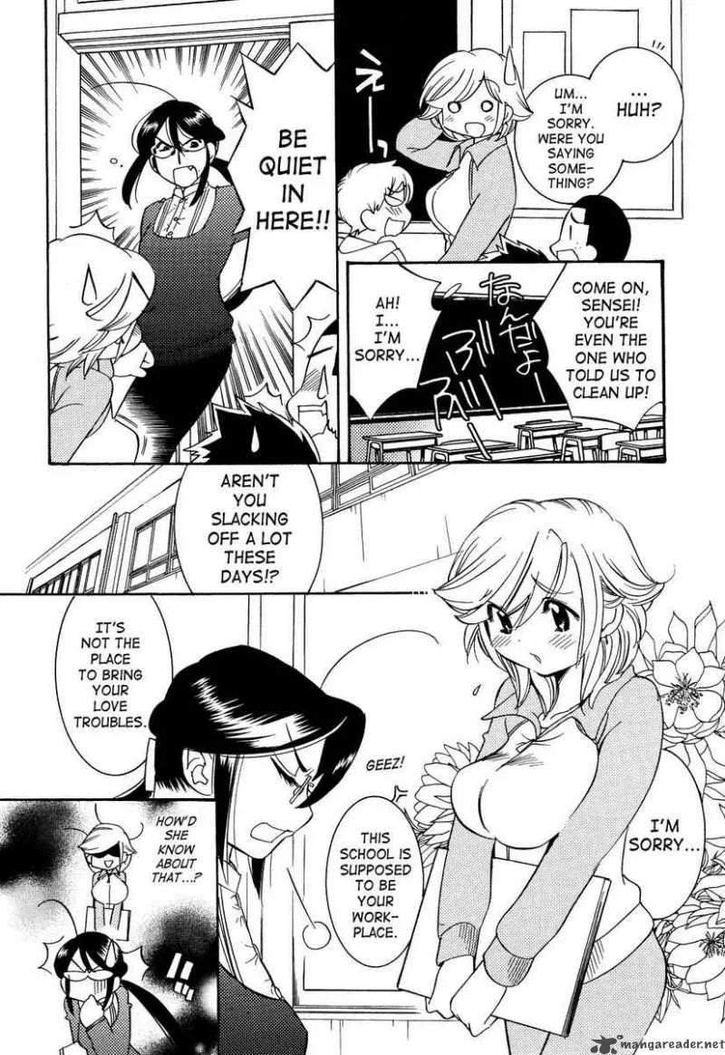 Kodomo no Jikan Chapter 32 page 10