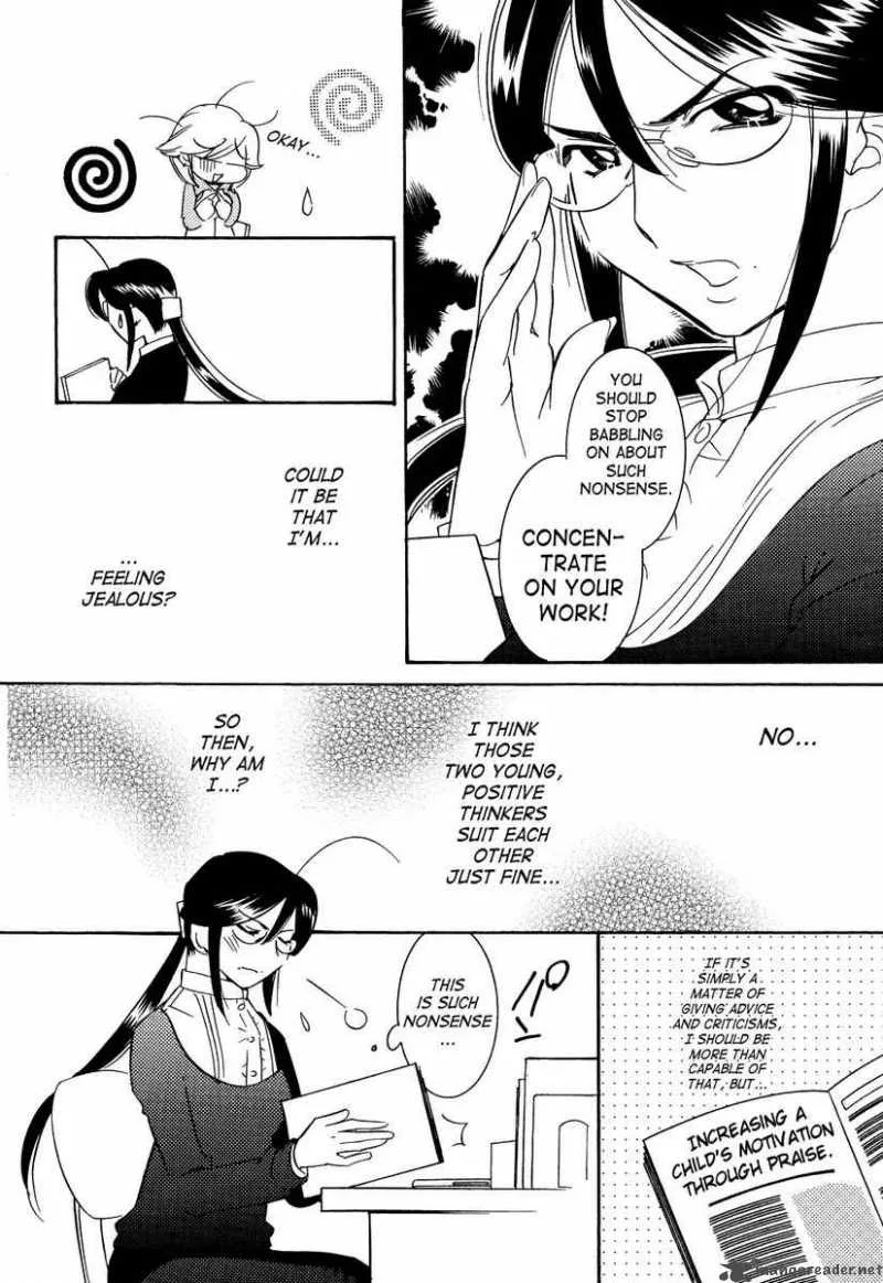 Kodomo no Jikan Chapter 32 page 12