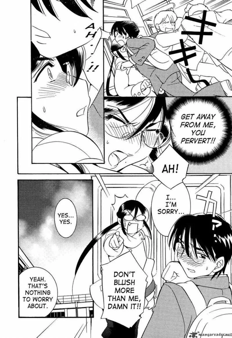 Kodomo no Jikan Chapter 32 page 4