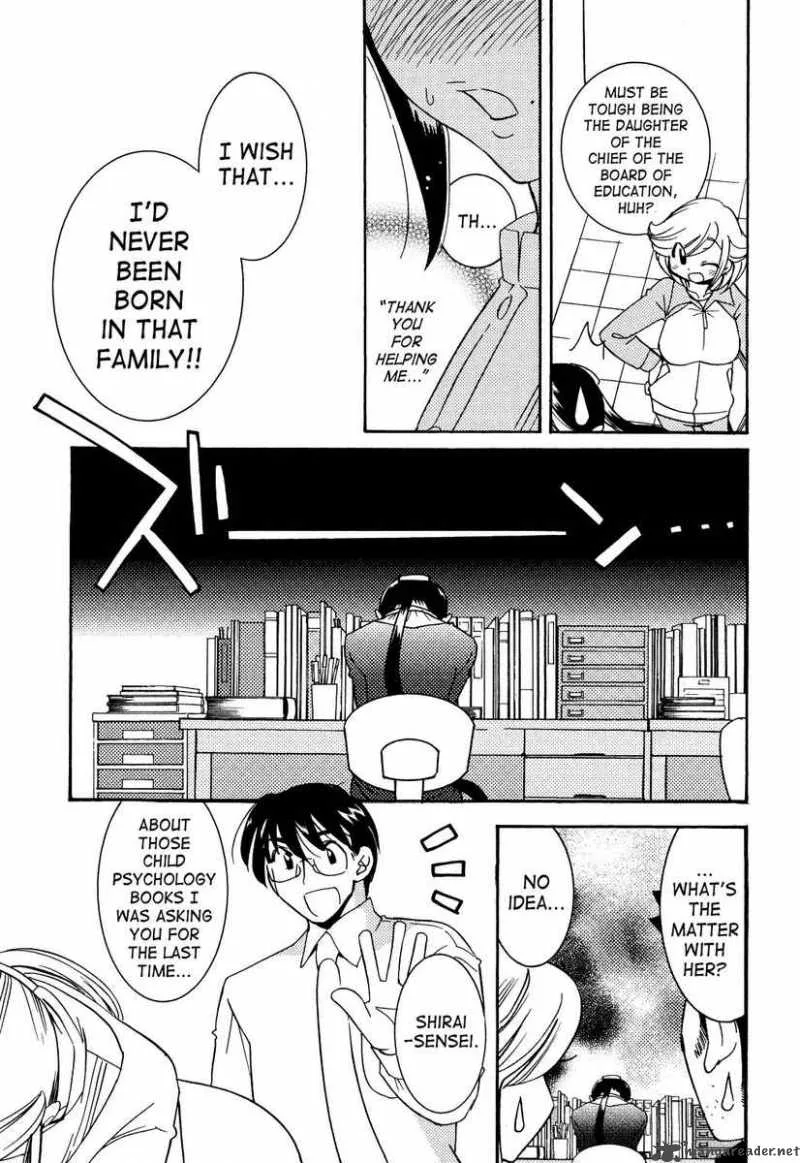 Kodomo no Jikan Chapter 32 page 15