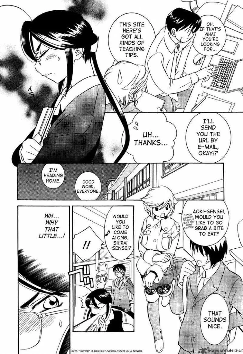 Kodomo no Jikan Chapter 32 page 8