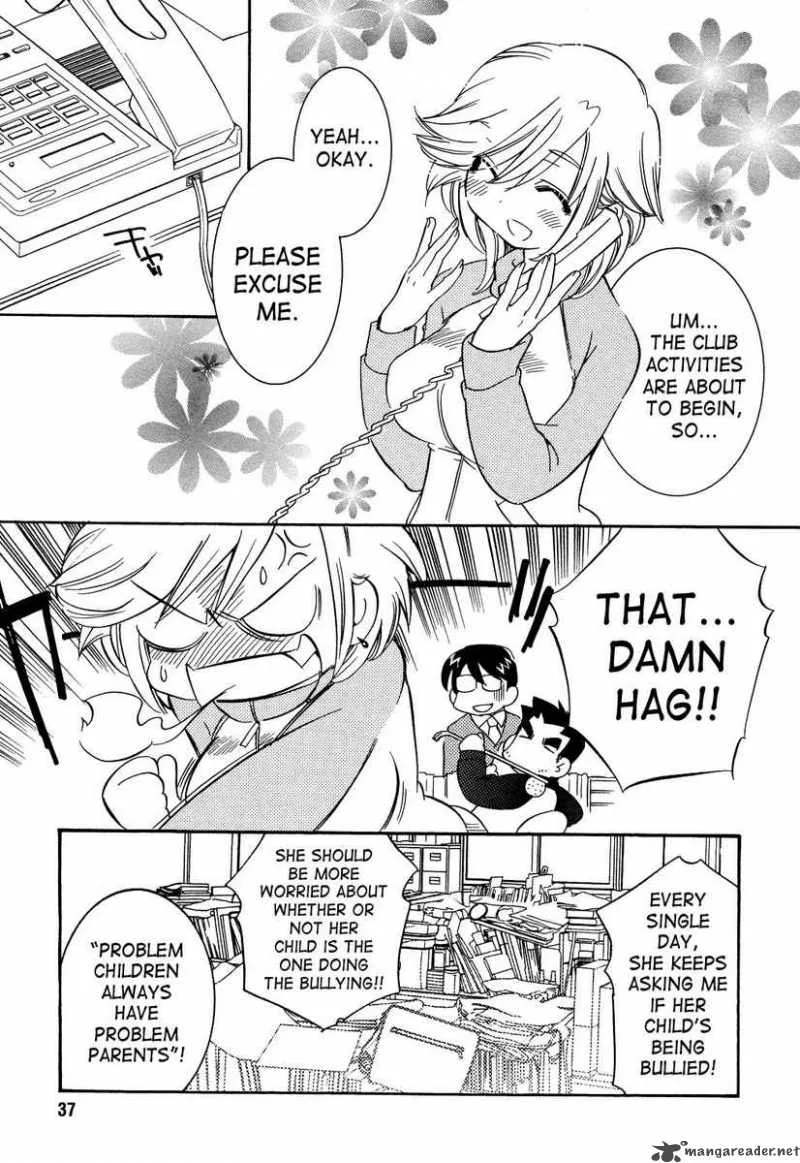 Kodomo no Jikan Chapter 32 page 5
