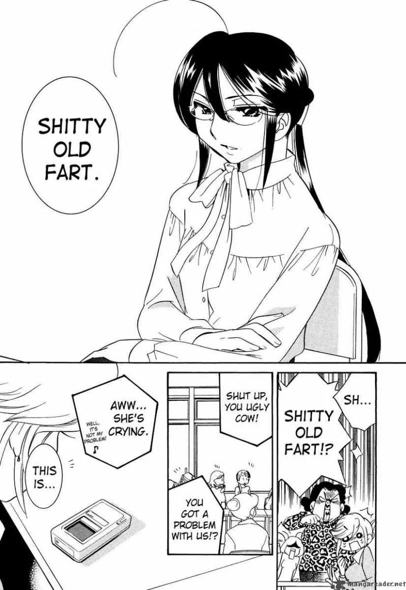 Kodomo no Jikan Chapter 32 page 21