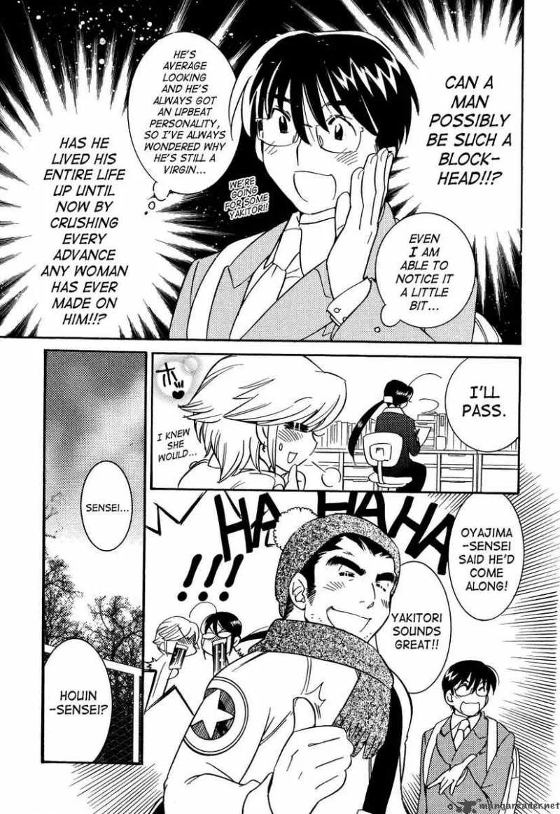 Kodomo no Jikan Chapter 32 page 9