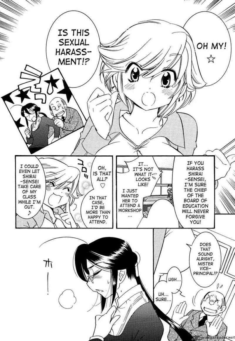 Kodomo no Jikan Chapter 32 page 14