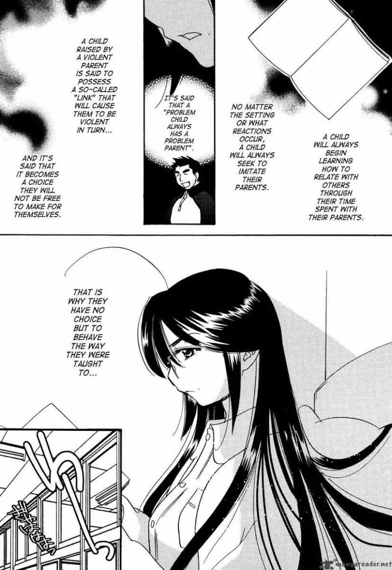 Kodomo no Jikan Chapter 32 page 17