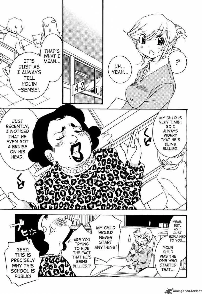 Kodomo no Jikan Chapter 32 page 19