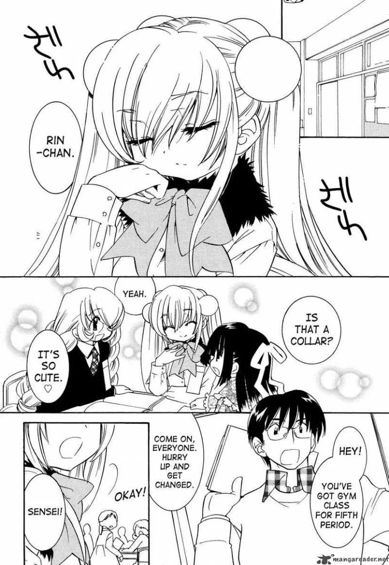 Kodomo no Jikan Chapter 33 page 2