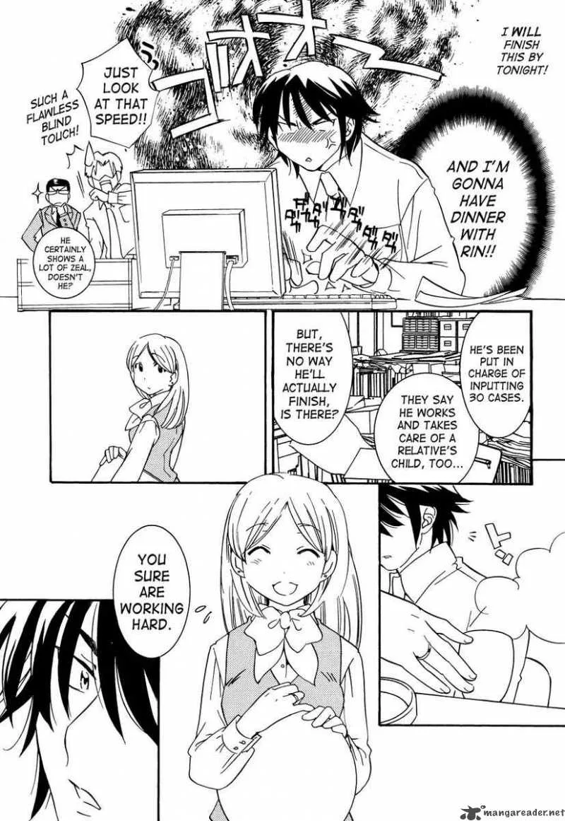 Kodomo no Jikan Chapter 33 page 5
