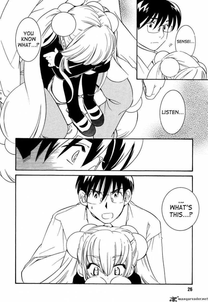 Kodomo no Jikan Chapter 33 page 20
