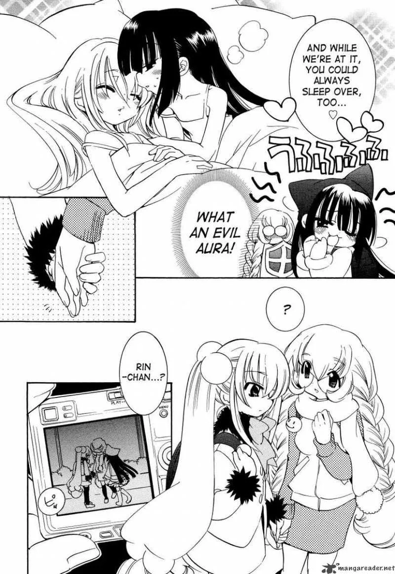 Kodomo no Jikan Chapter 33 page 10