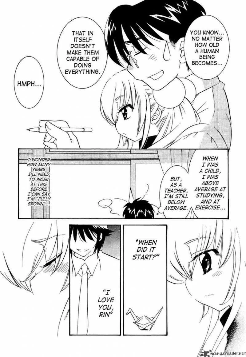 Kodomo no Jikan Chapter 33 page 19