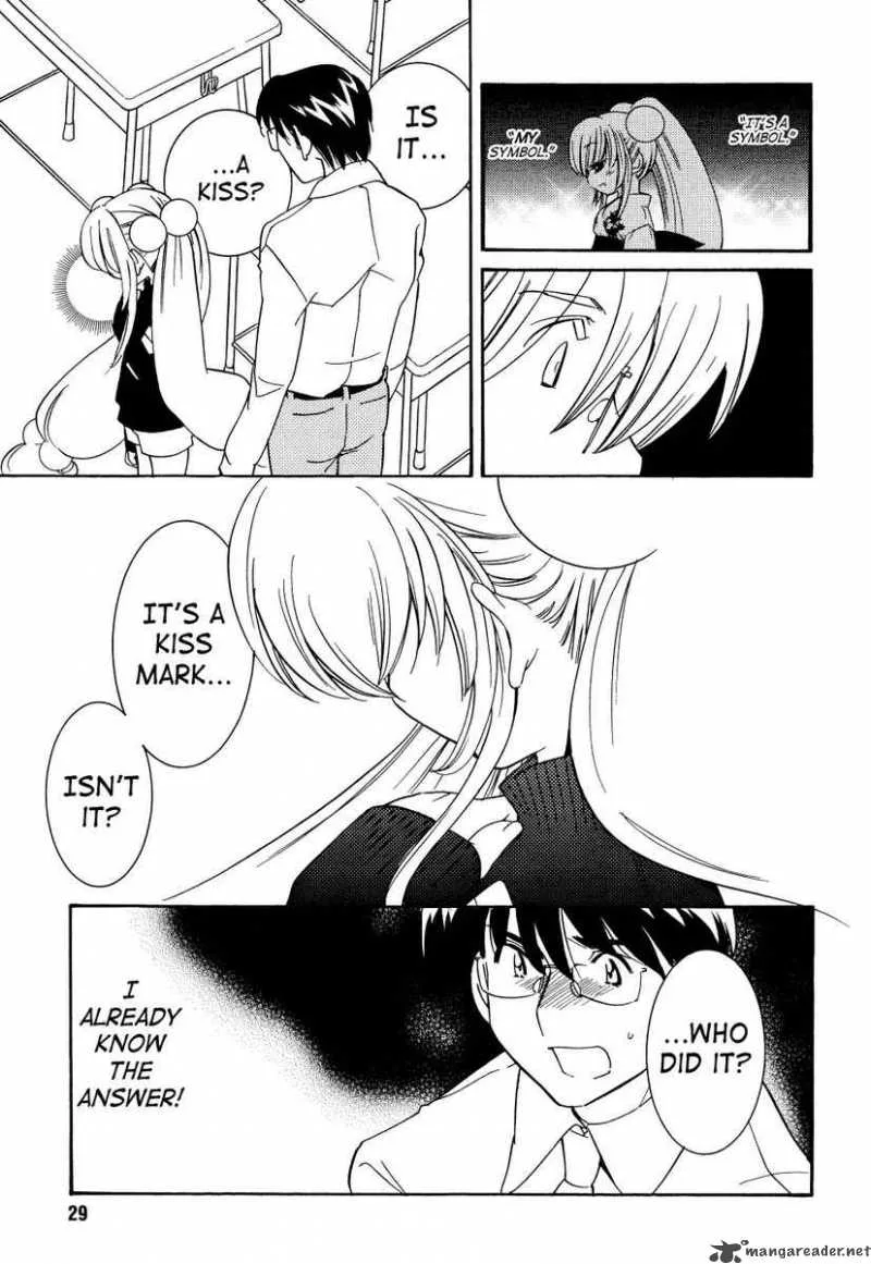 Kodomo no Jikan Chapter 33 page 23