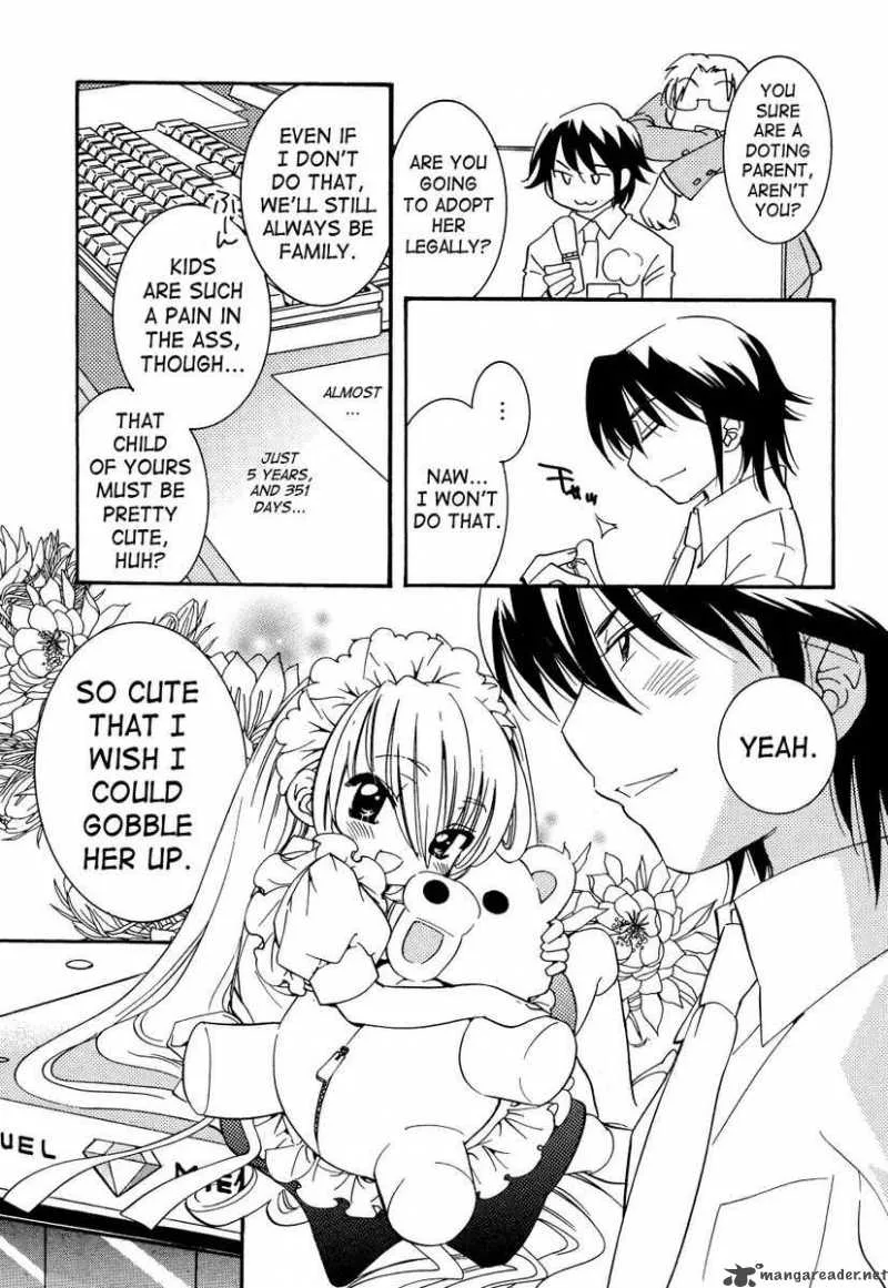 Kodomo no Jikan Chapter 33 page 7