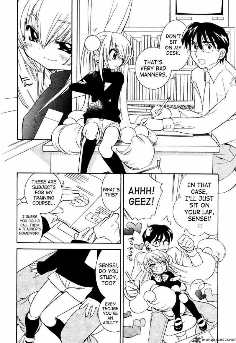 Kodomo no Jikan Chapter 33 page 18