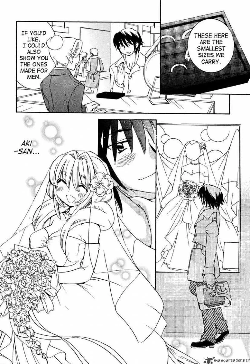 Kodomo no Jikan Chapter 33 page 8