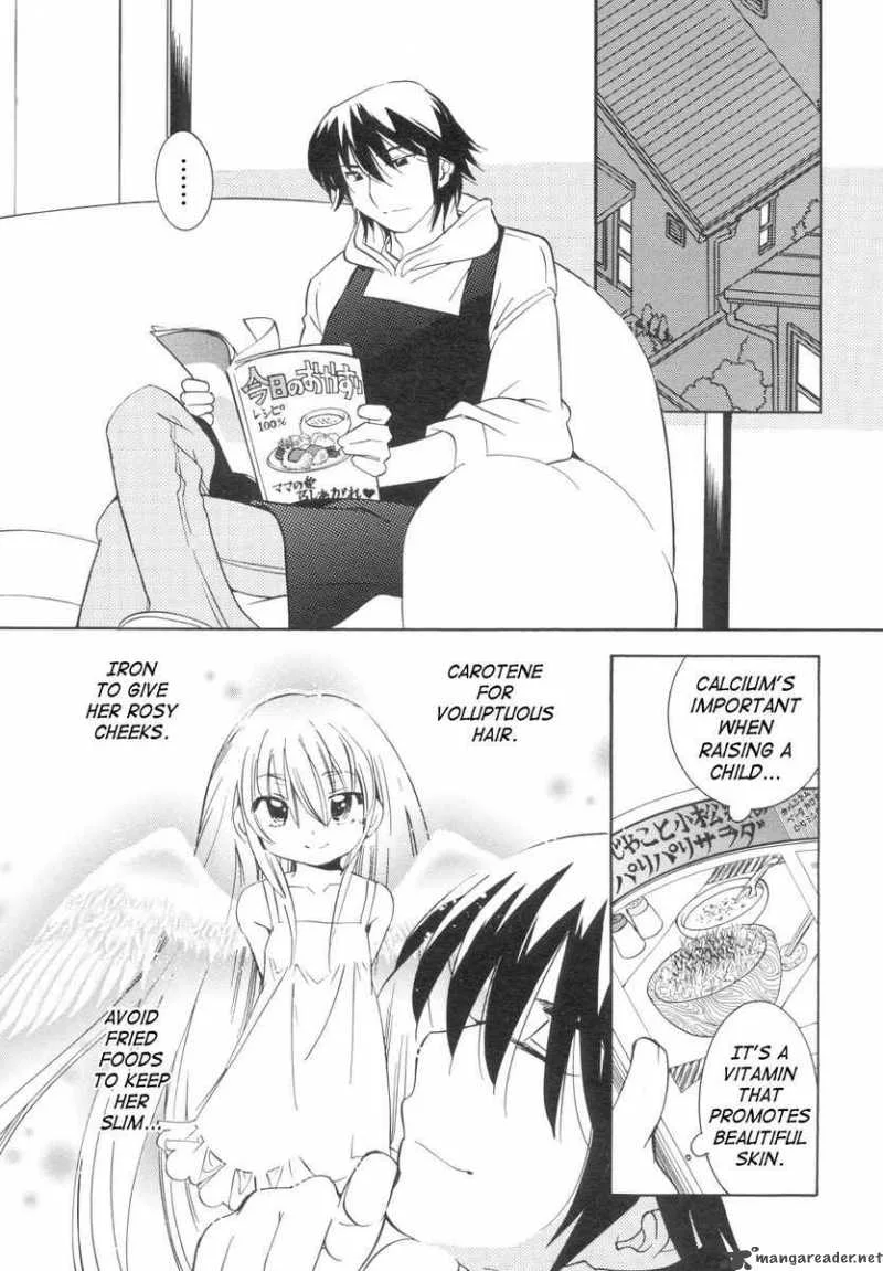 Kodomo no Jikan Chapter 34 page 12