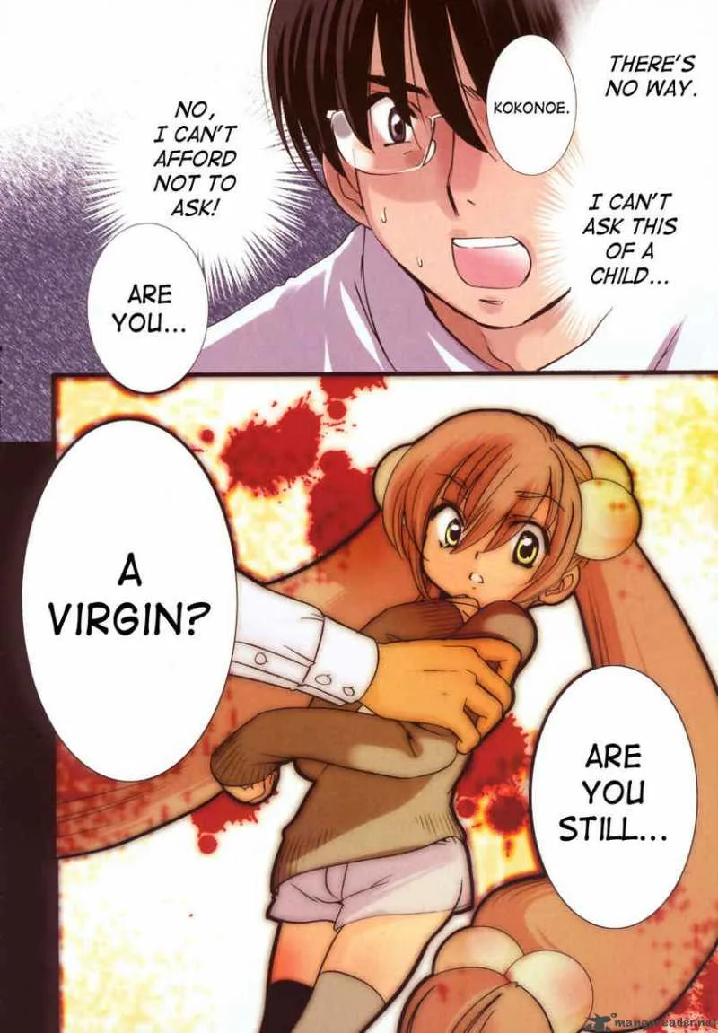 Kodomo no Jikan Chapter 34 page 3