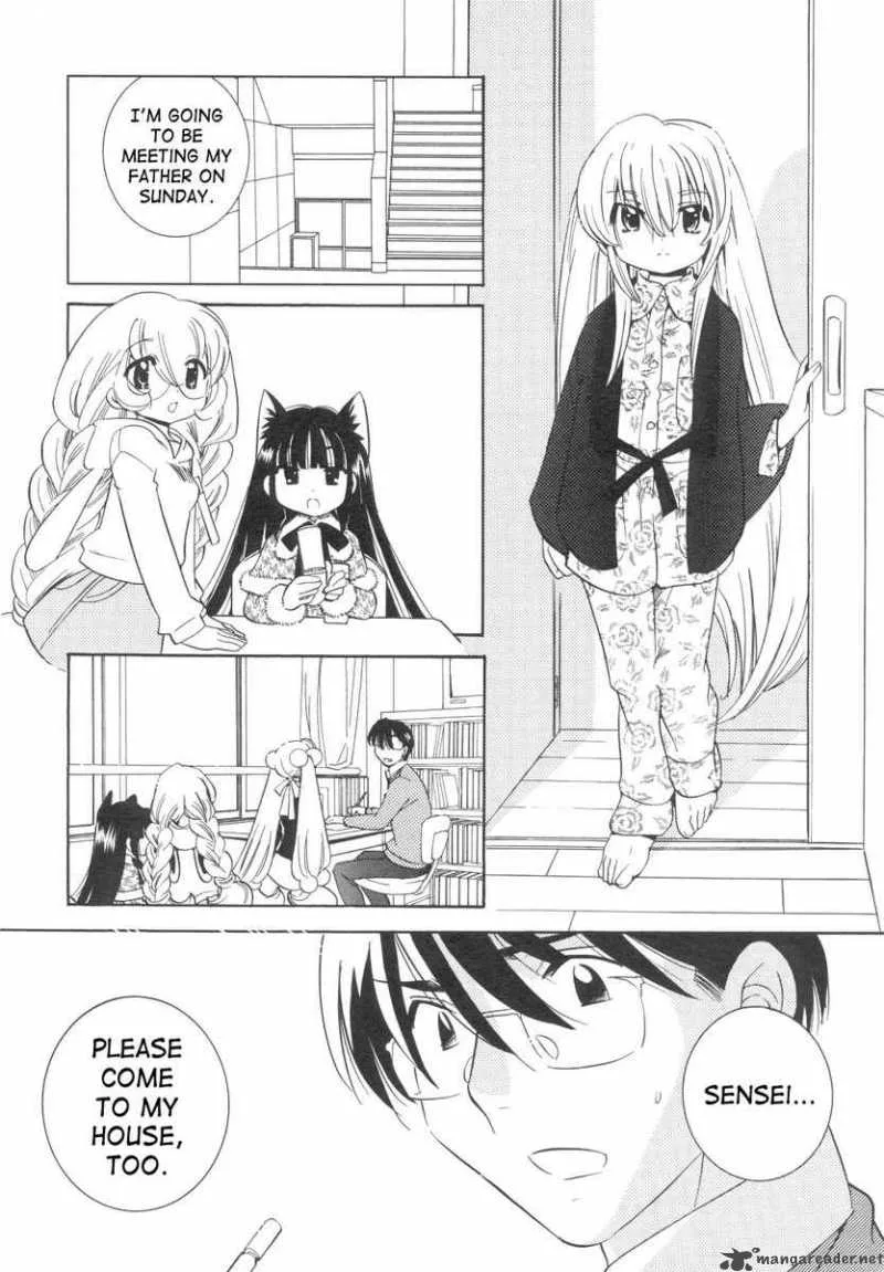 Kodomo no Jikan Chapter 34 page 15
