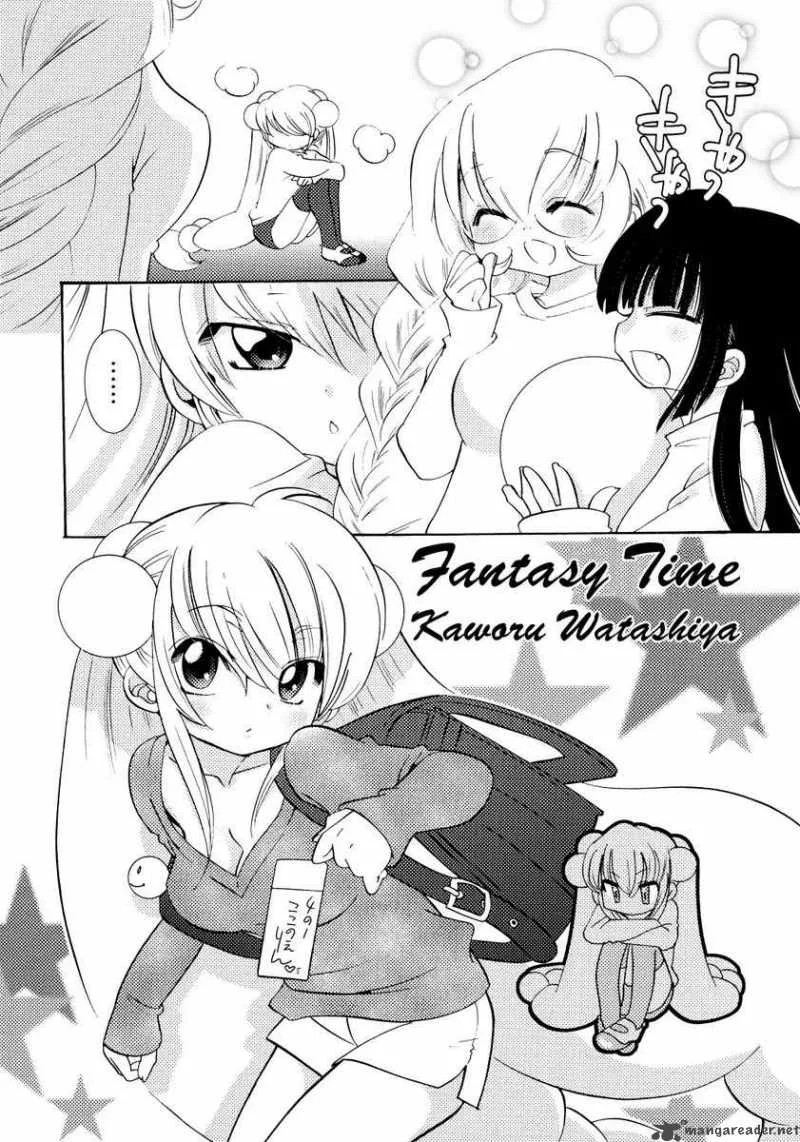 Kodomo no Jikan Chapter 34 page 25