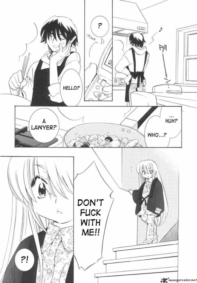 Kodomo no Jikan Chapter 34 page 13