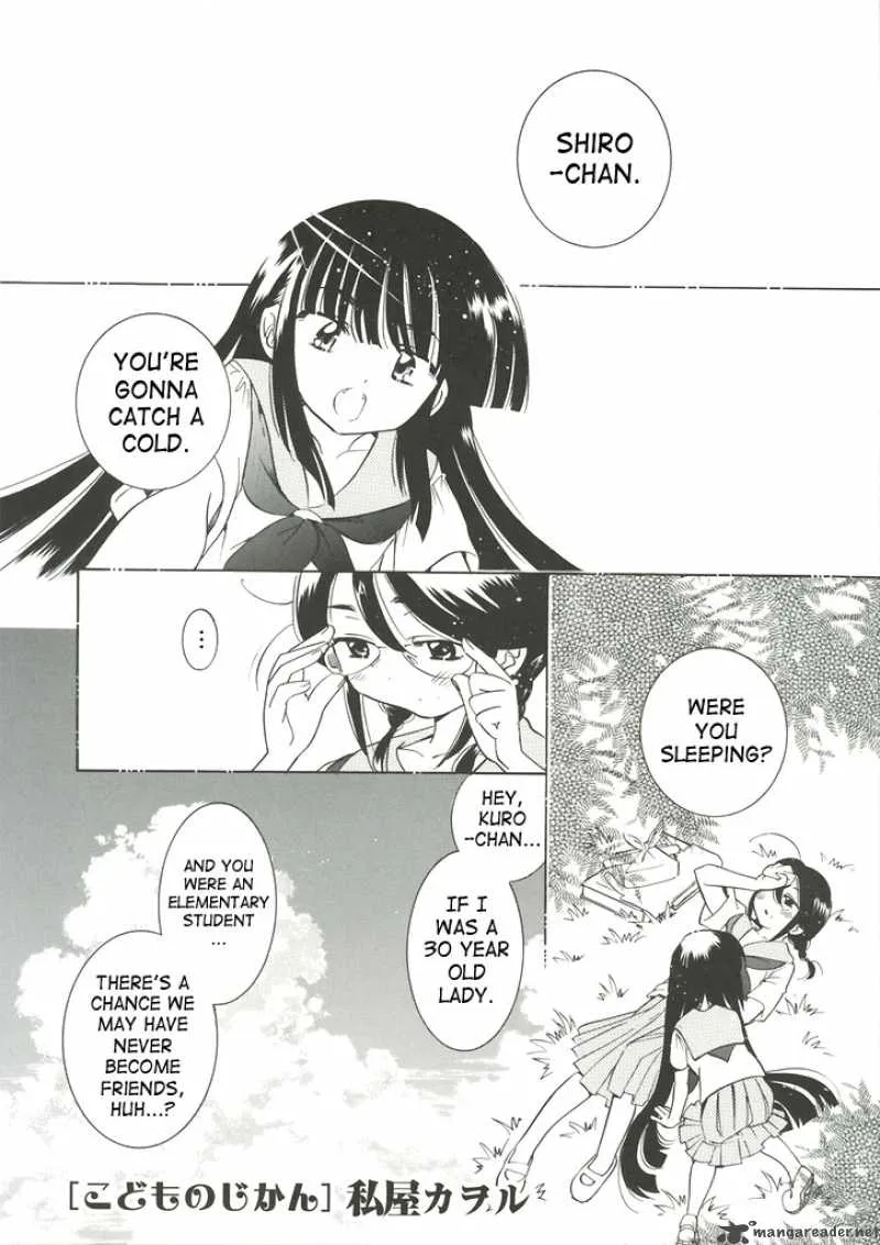 Kodomo no Jikan Chapter 34 page 30