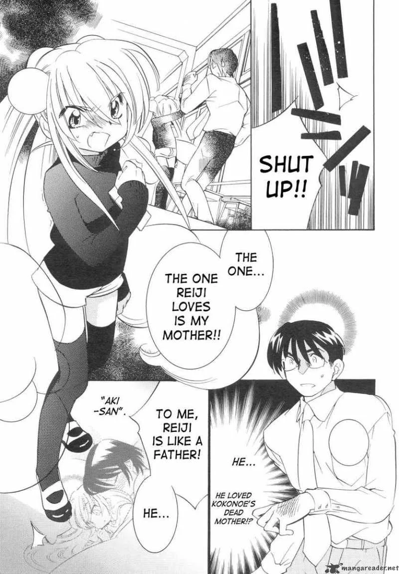 Kodomo no Jikan Chapter 34 page 4