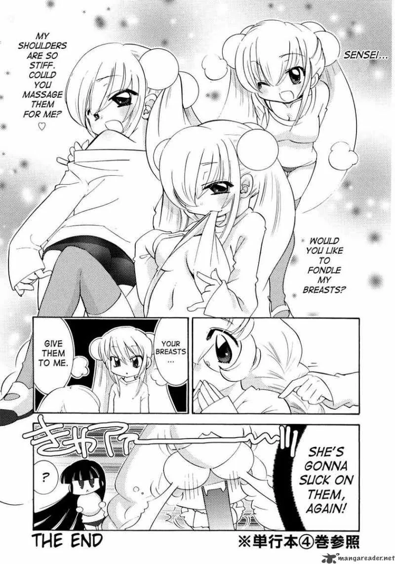 Kodomo no Jikan Chapter 34 page 26