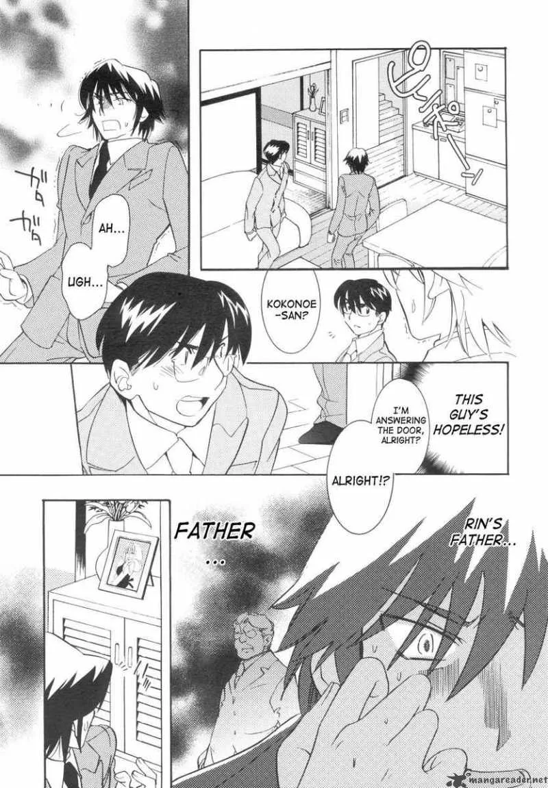 Kodomo no Jikan Chapter 34 page 22