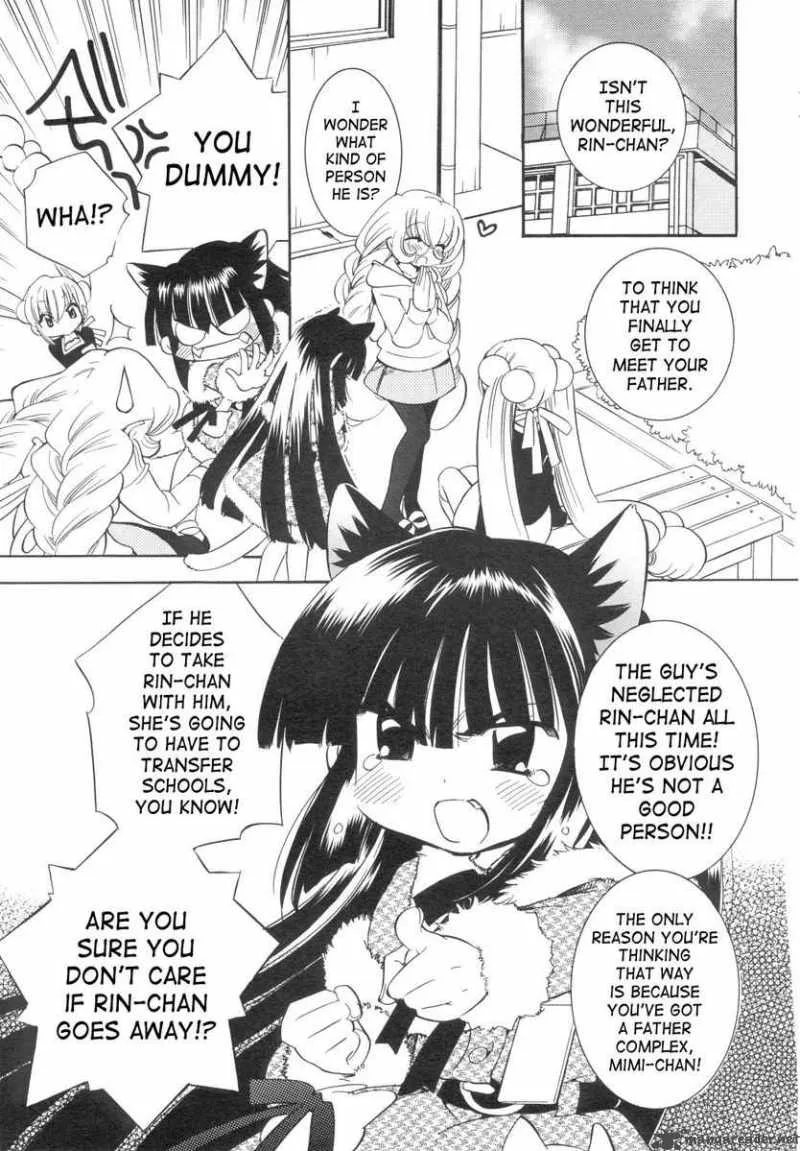 Kodomo no Jikan Chapter 34 page 16