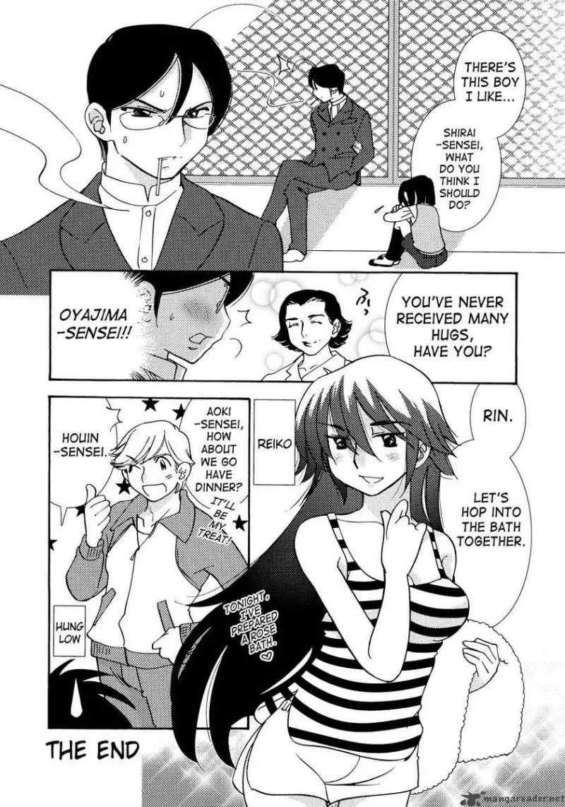 Kodomo no Jikan Chapter 34 page 29
