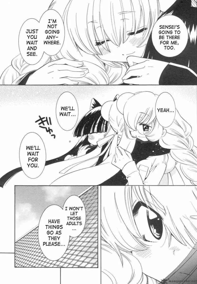 Kodomo no Jikan Chapter 34 page 19