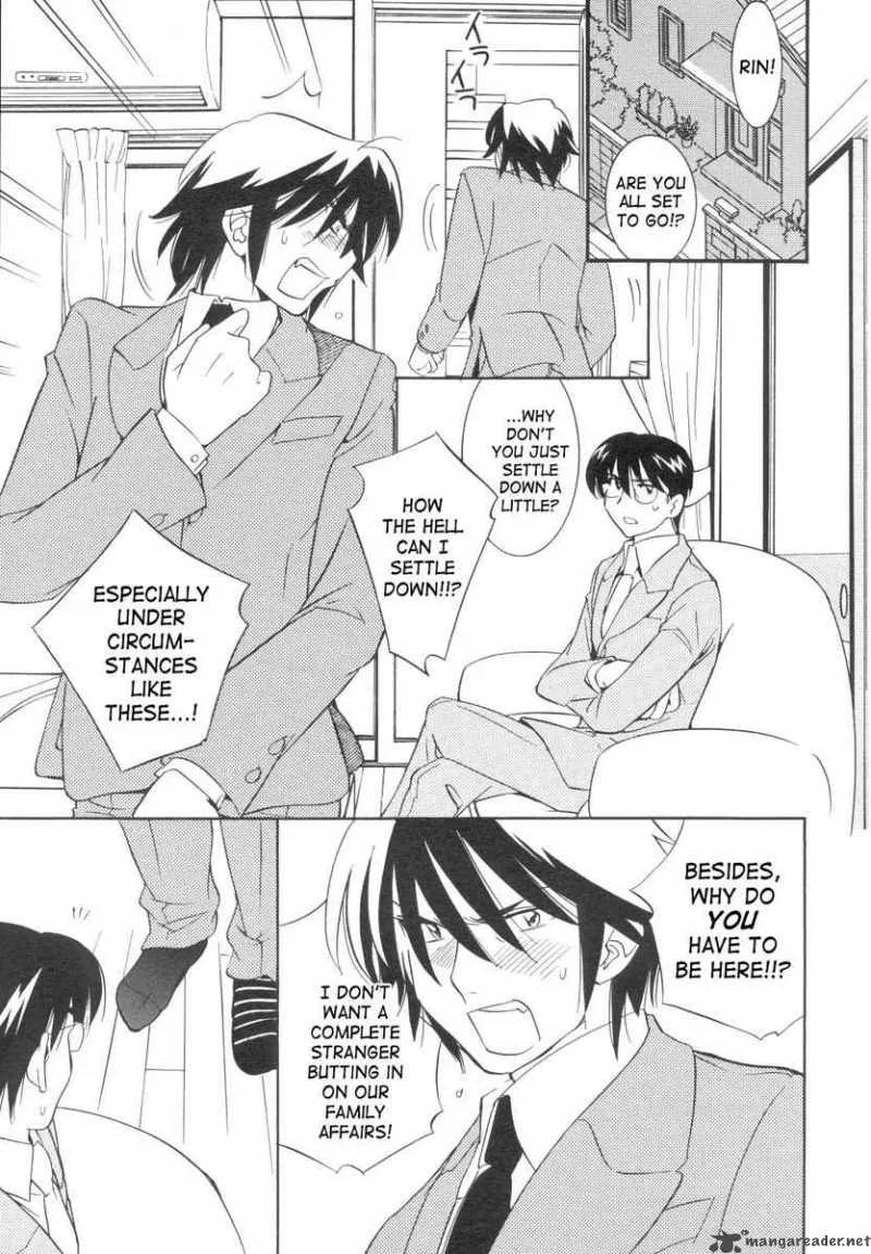 Kodomo no Jikan Chapter 34 page 20