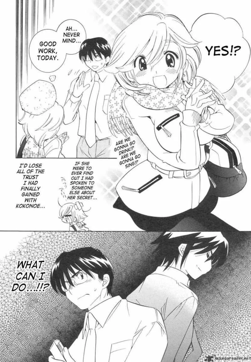 Kodomo no Jikan Chapter 34 page 11