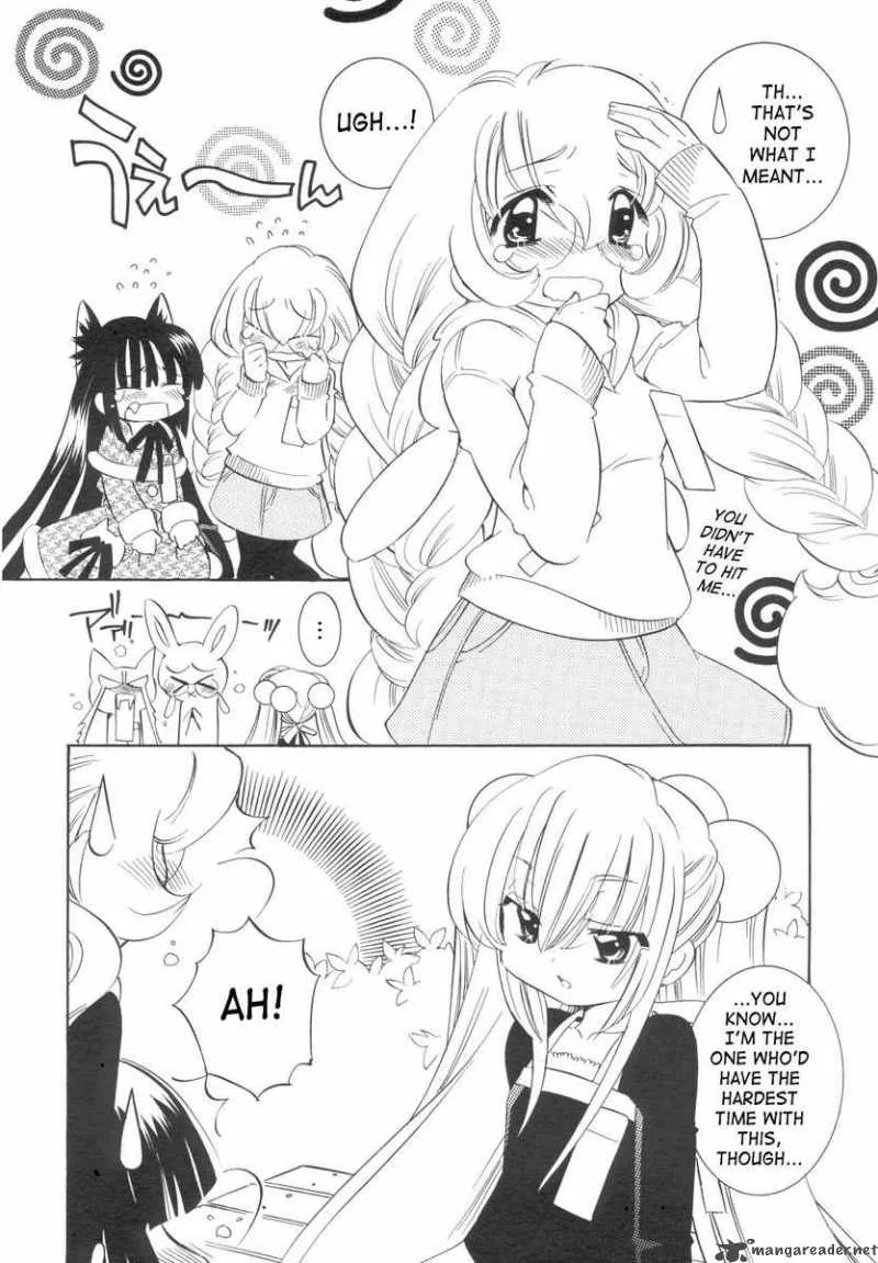 Kodomo no Jikan Chapter 34 page 17